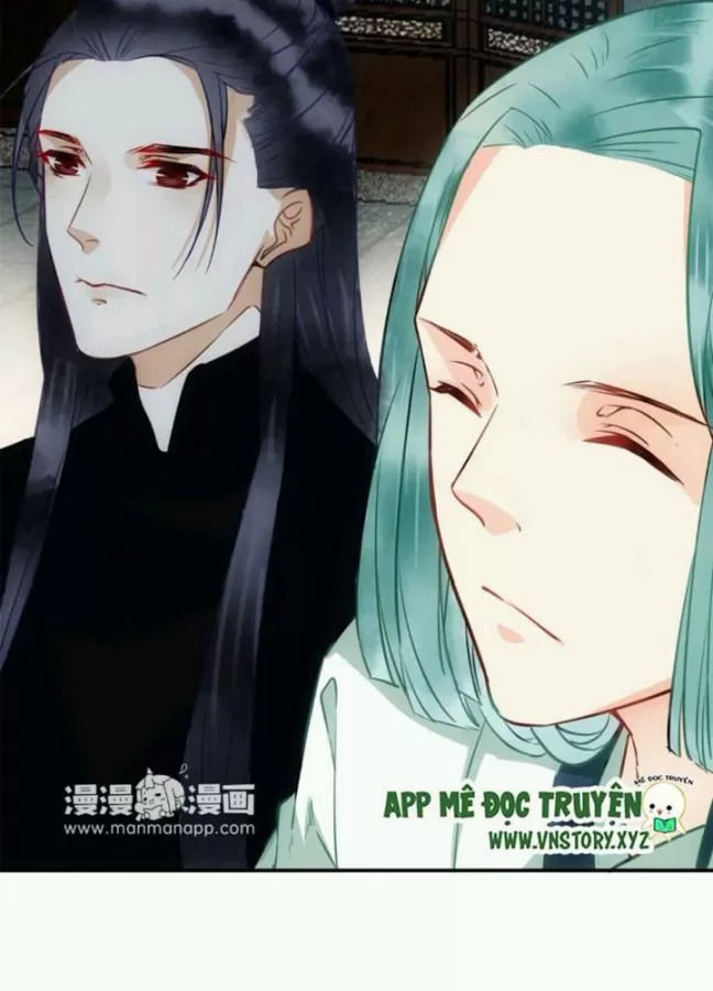 Công Chúa Gả Đến: Chapter 35