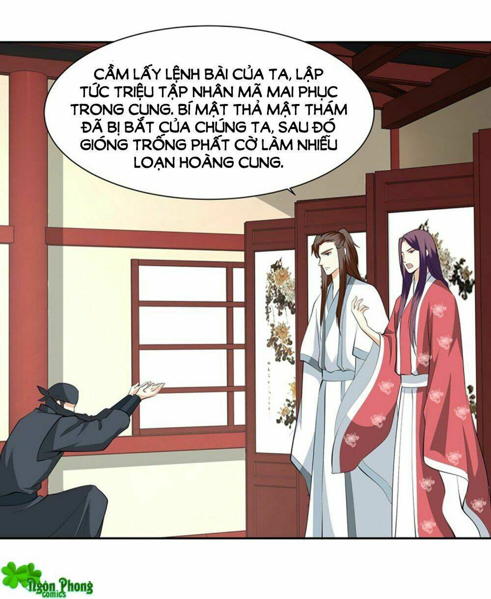 Hỏa Hồ: Chapter 51