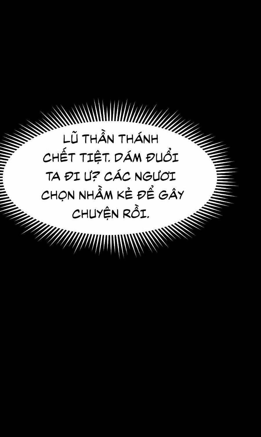 Thiên Võ Chiến Thần: Chapter 1