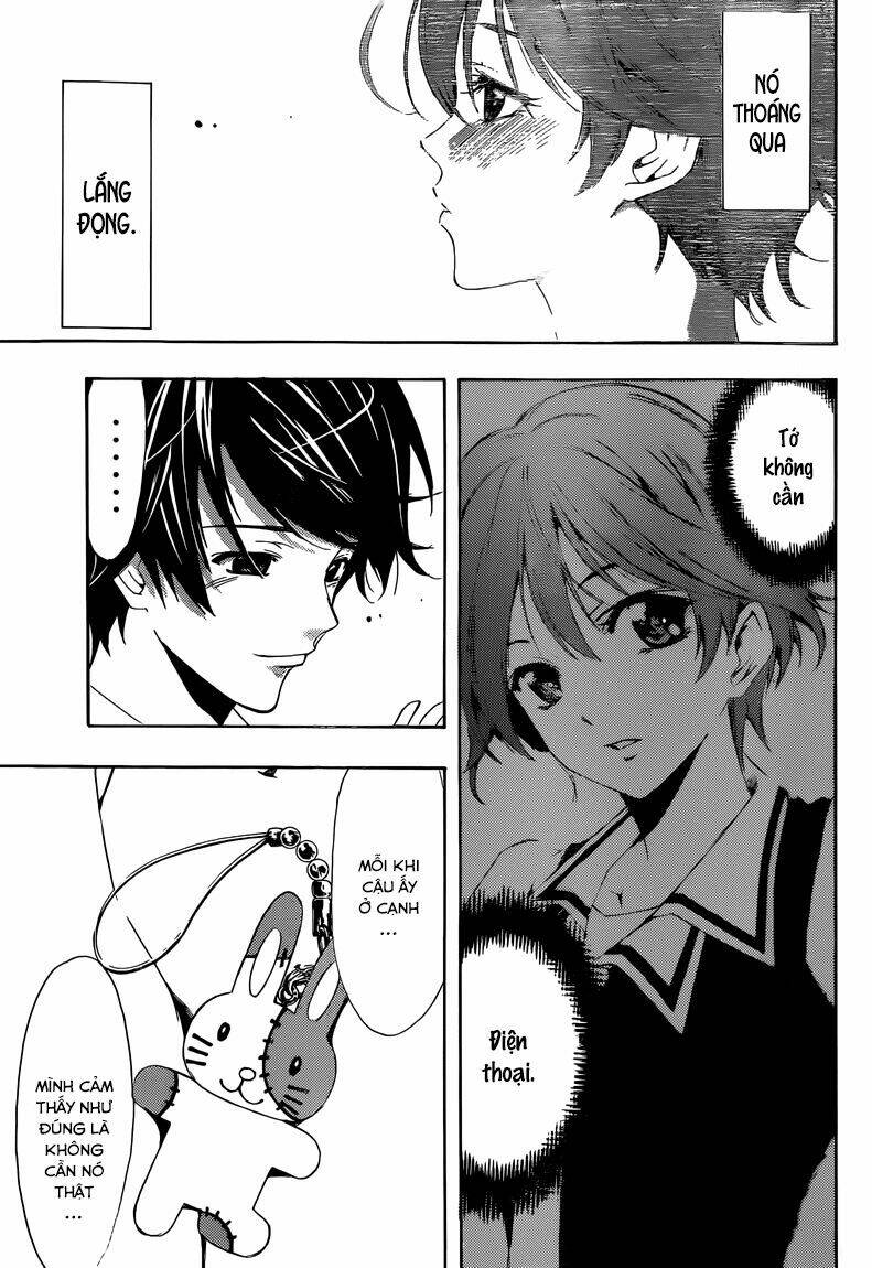 Fuuka: Chapter 2
