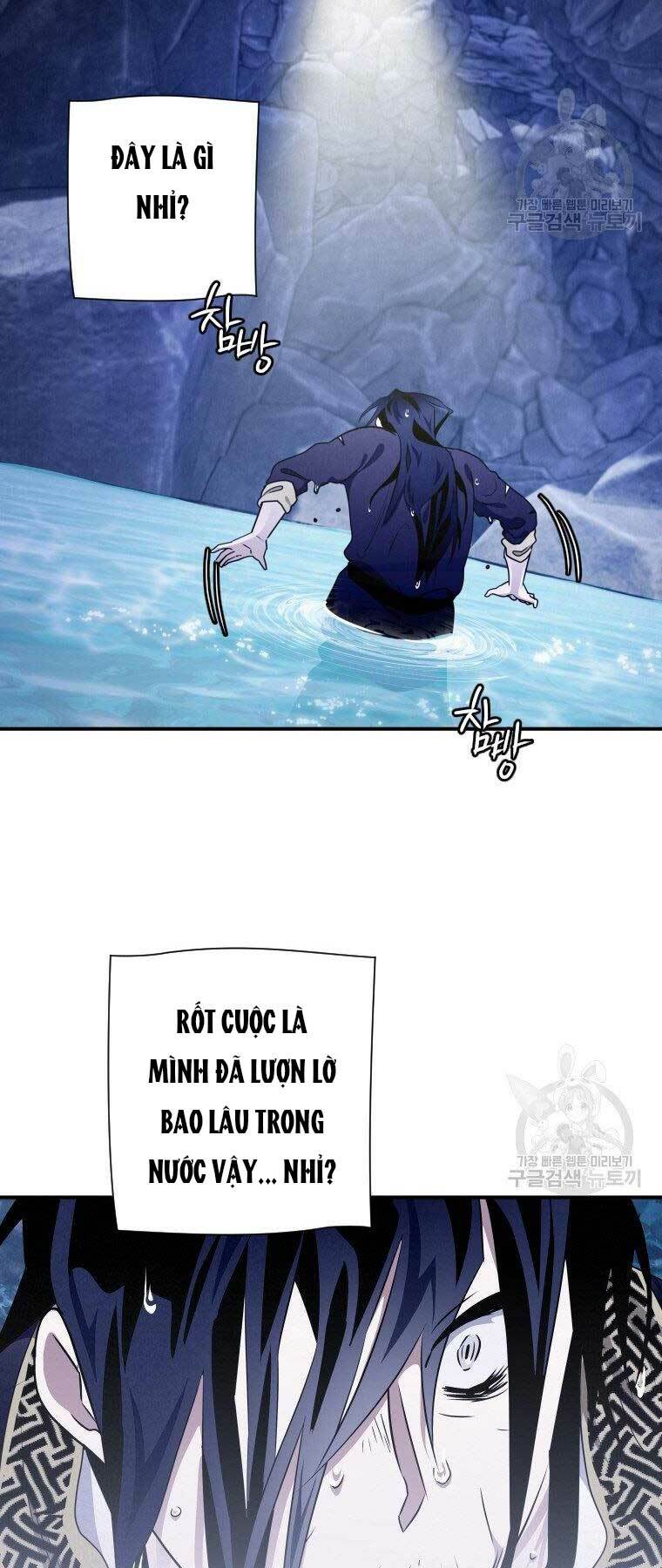 Thời Đại Hoàng Kim Của Thiên Kiếm: Chapter 18