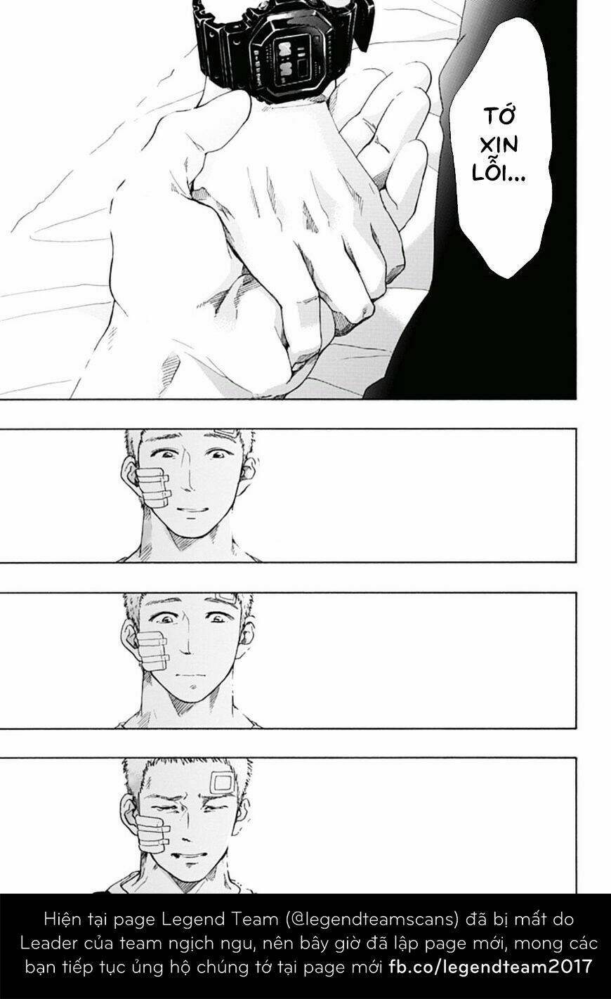 Tình Yêu Thuần Khiết Của Tuổi Trẻ: Chapter 17