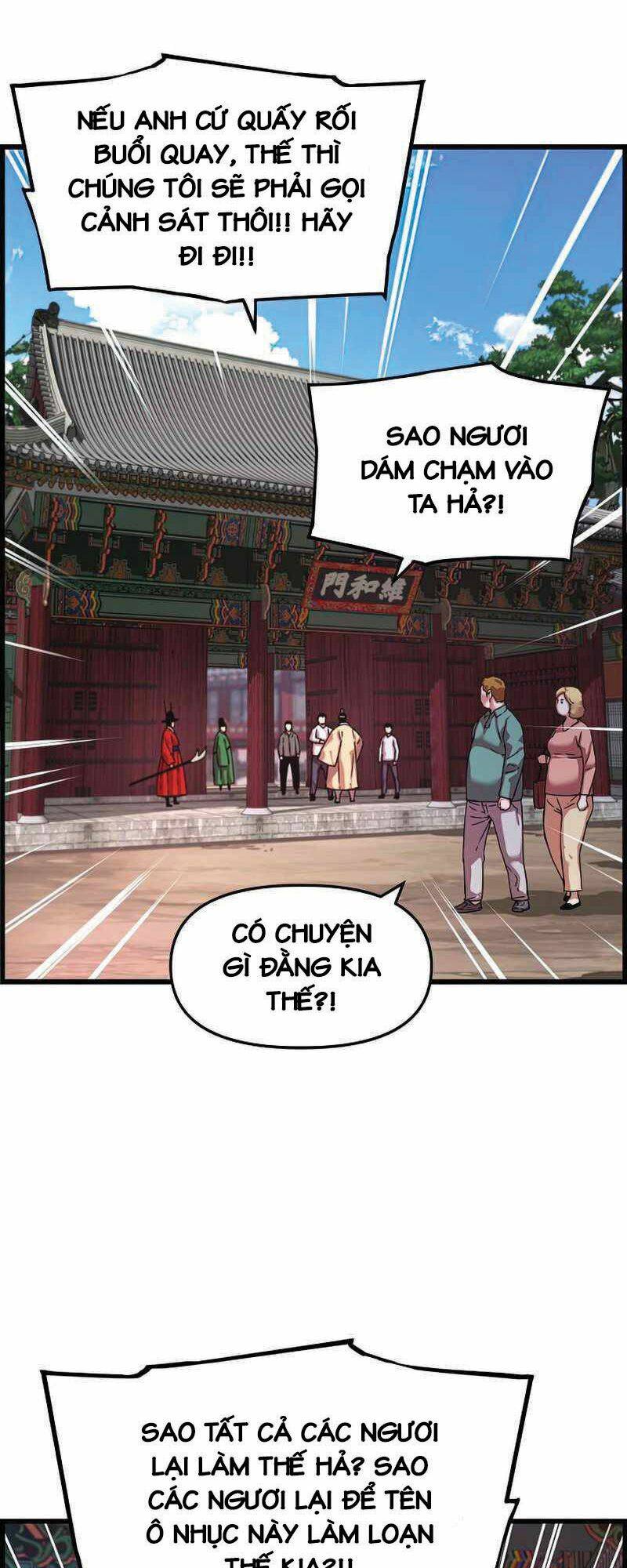 Tôi Sẽ Sống Như Một Hoàng Tử: Chapter 86
