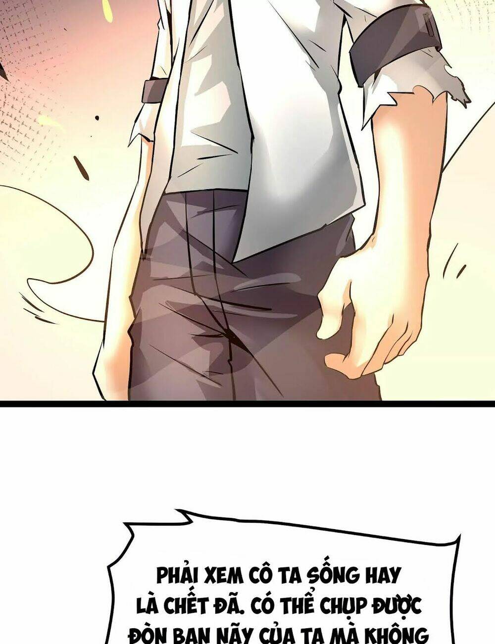 Chư Thần Rút Lui: Chapter 21