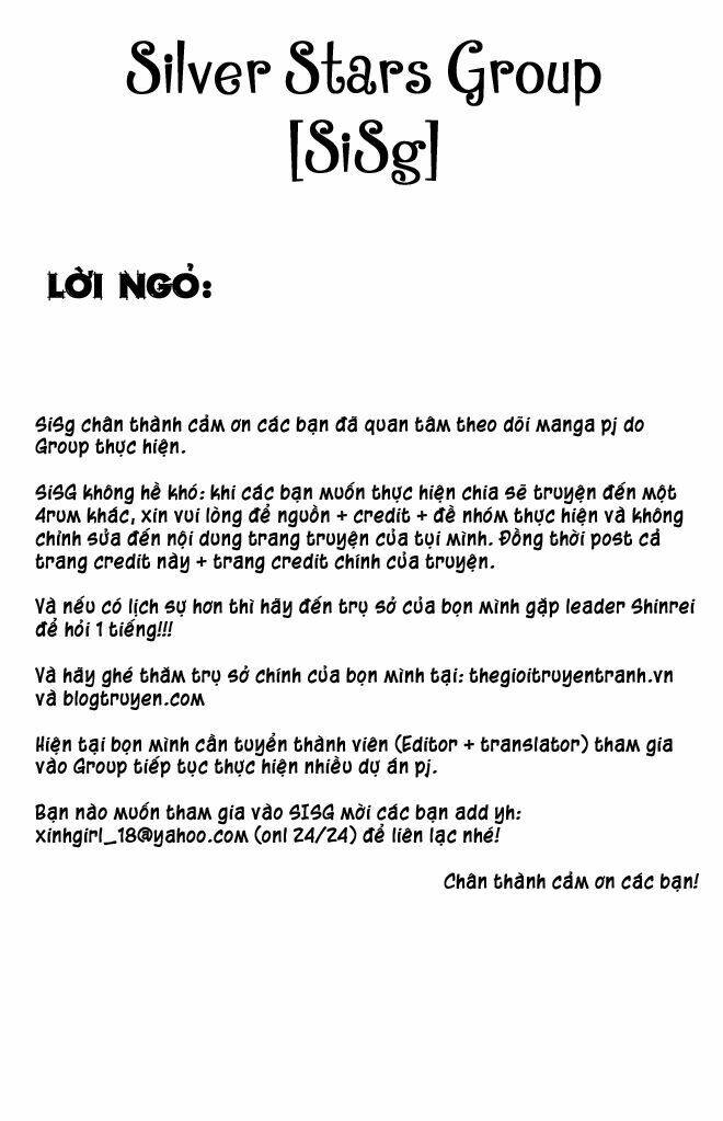 Psychometrer Eiji: Chapter 14