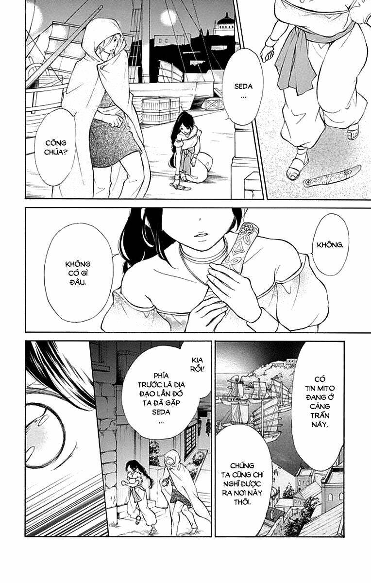 Kagehime No Konrei: Chapter 8