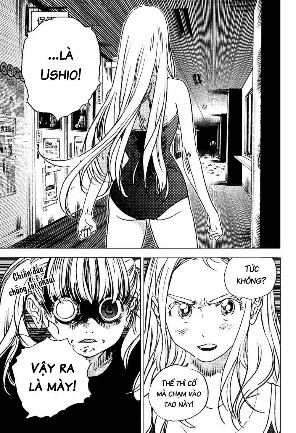 Summer Time Render: Chapter 78