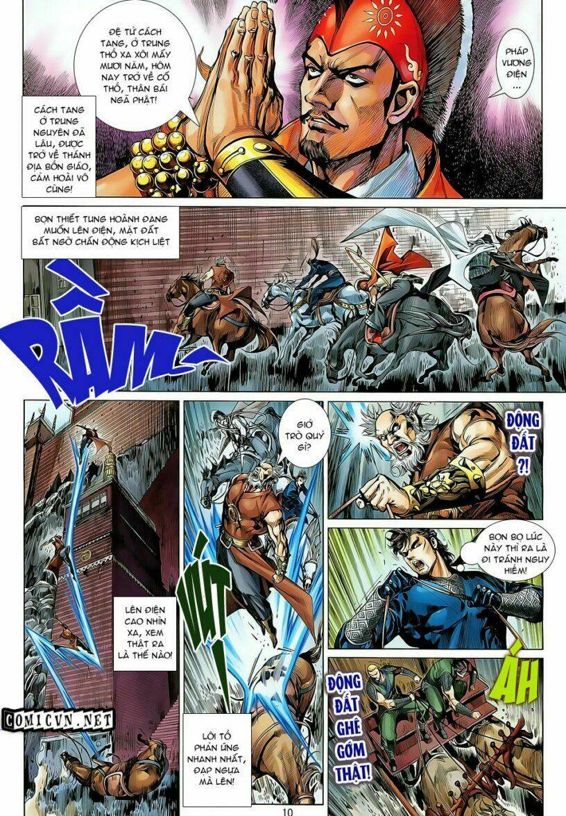 Thiết Tướng Tung Hoành: Chapter 27