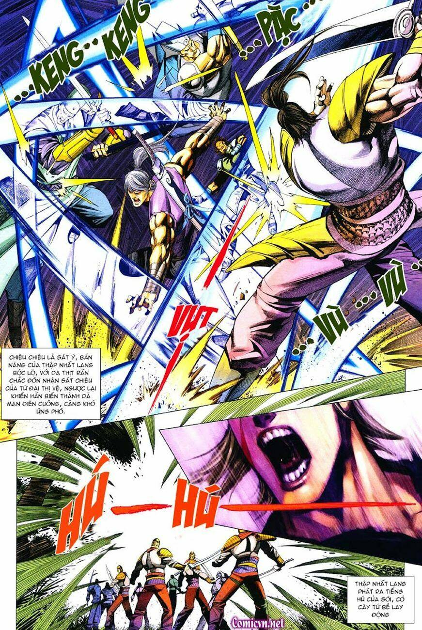 Cổ Long Quần Hiệp: Chapter 33