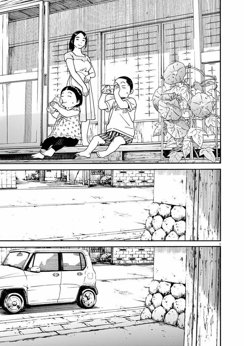 Neko No Otera No Chion-San: Chapter 31