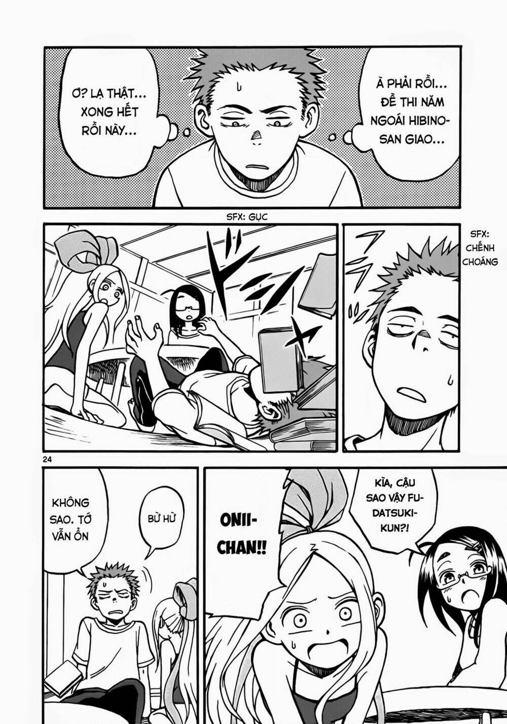 Fudatsuki No Kyoko-Chan: Chapter 3