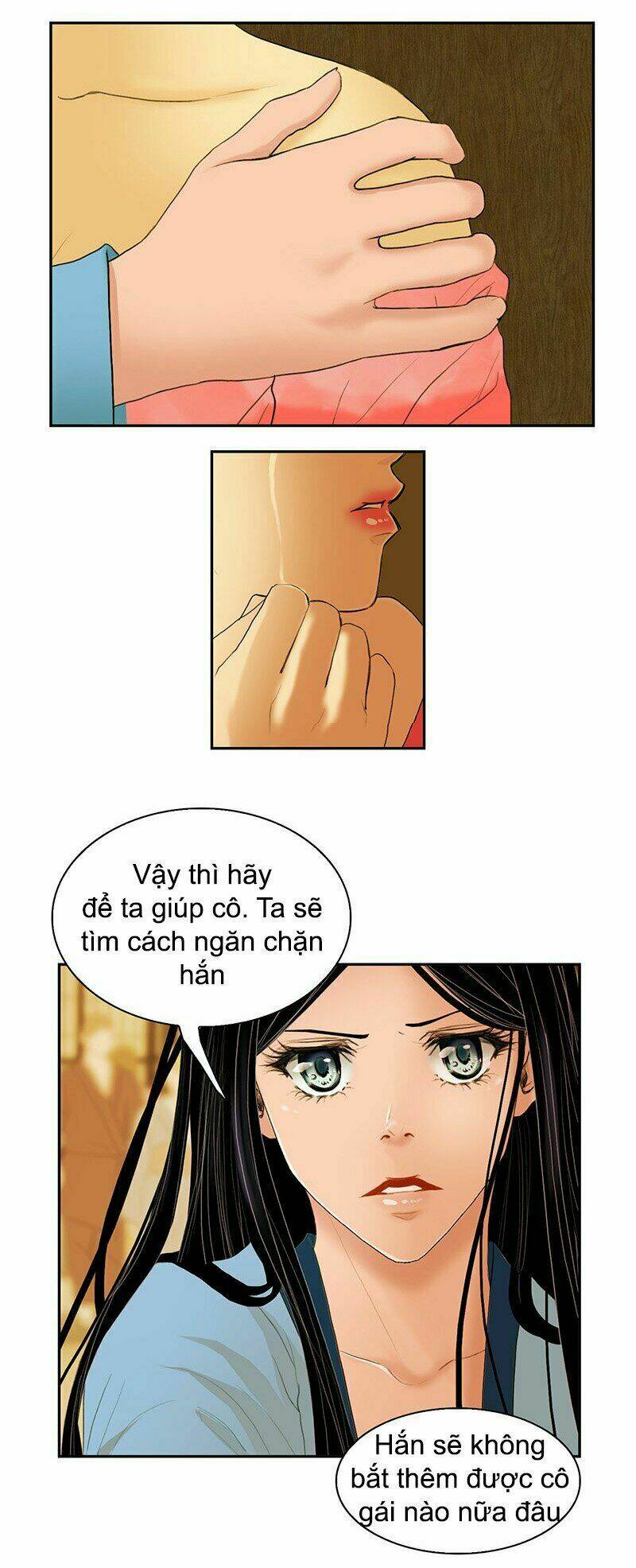 Huyết Đế Bạo Chúa: Chapter 3