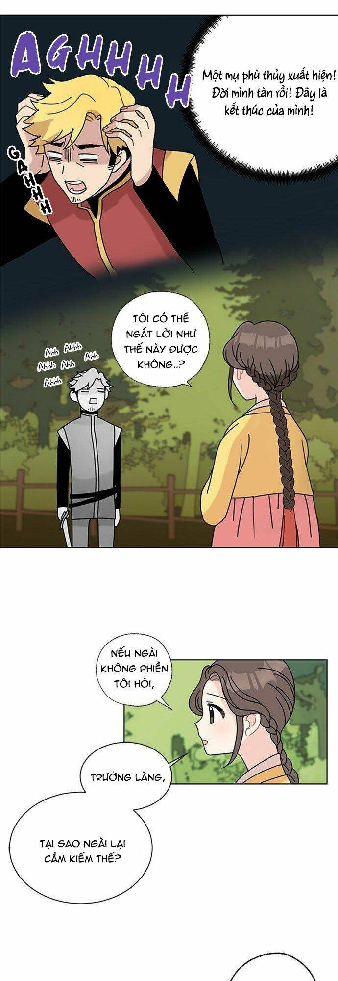 Tôi Trở Thành Đầu Bếp Của Long Vương: Chapter 7