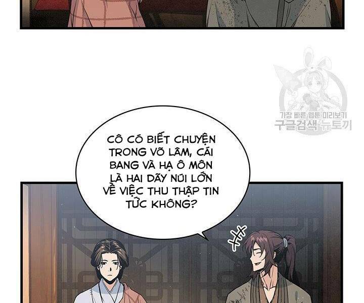 Mục Hạ Vô Nhân: Chapter 13