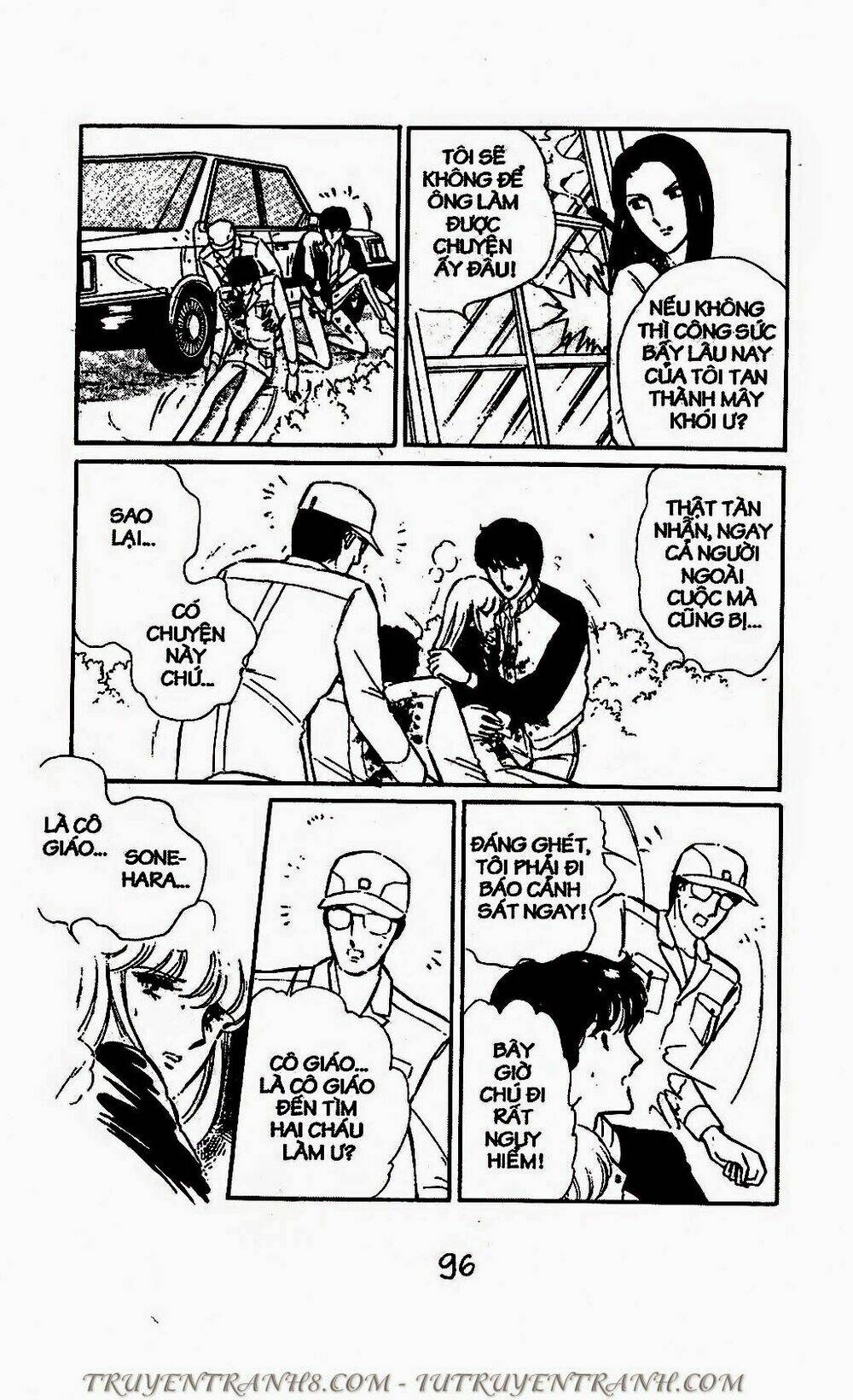 Mimi Kỳ Lạ: Chapter 52.1