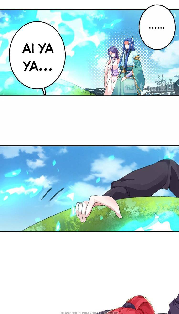 Lục Tích Chi Mộng Yểm Cung: Chapter 14