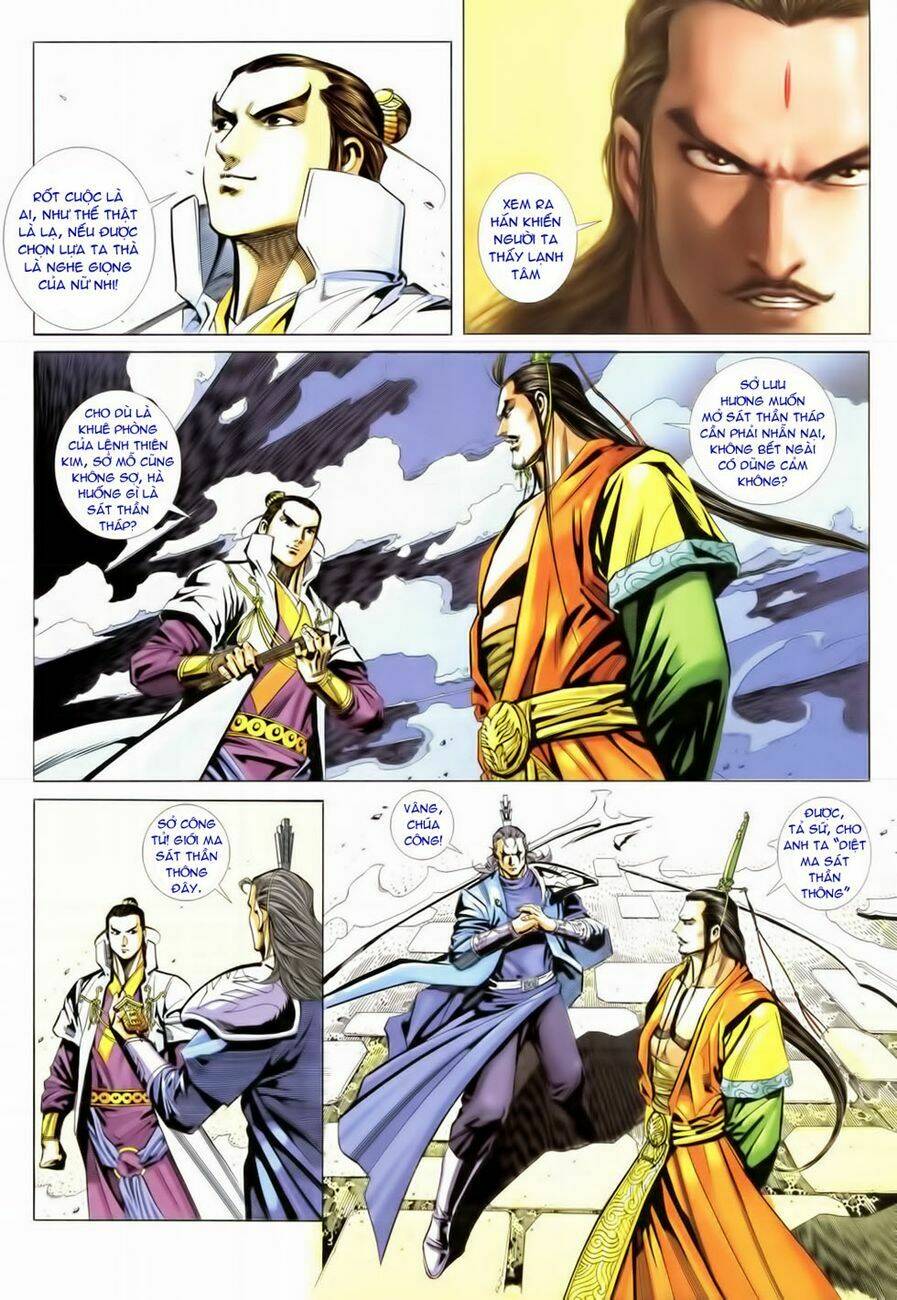 Cổ Long Quần Hiệp: Chapter 19