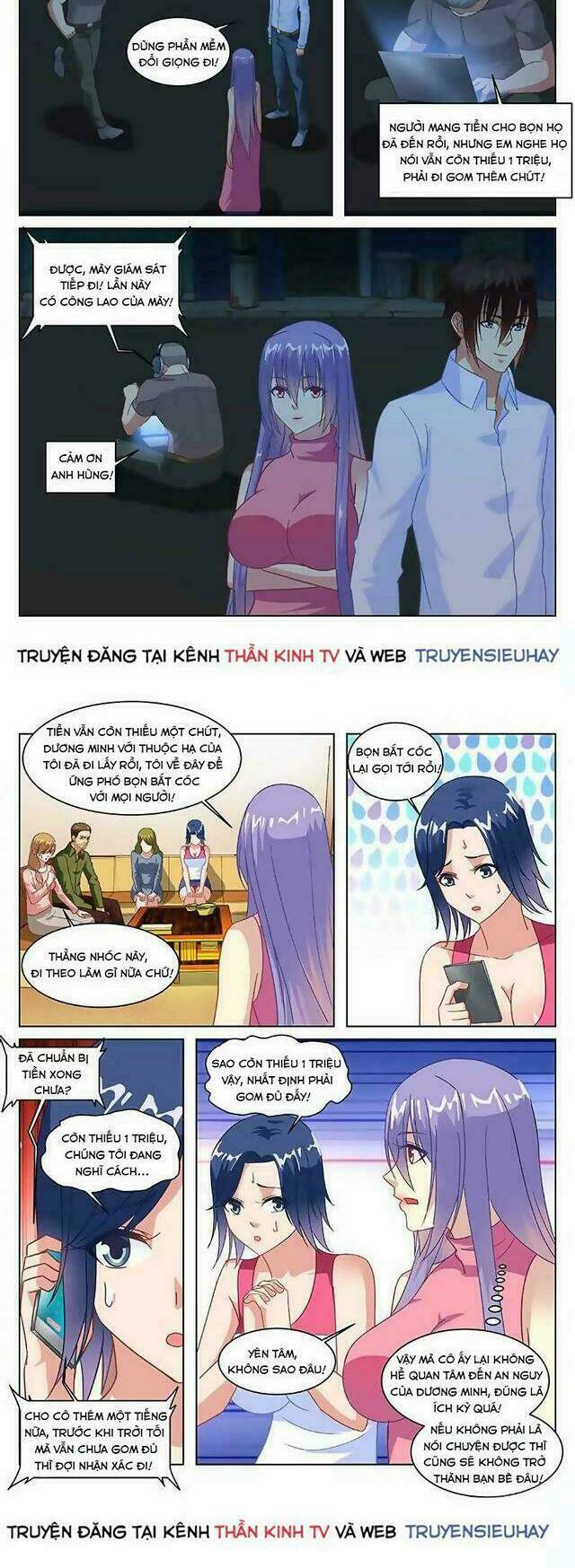 Ngận Thuần Ngận Ái Muội: Chapter 131