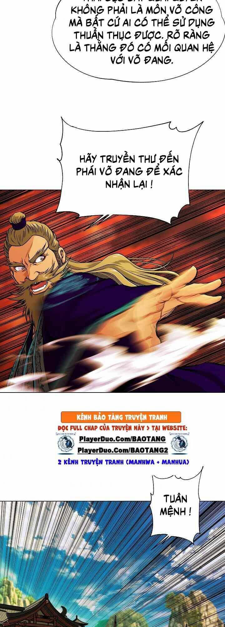 Ngũ Hợp Chí Tôn: Chapter 25