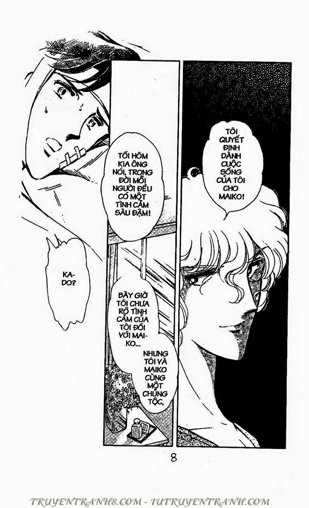 Mimi Kỳ Lạ: Chapter 65.1