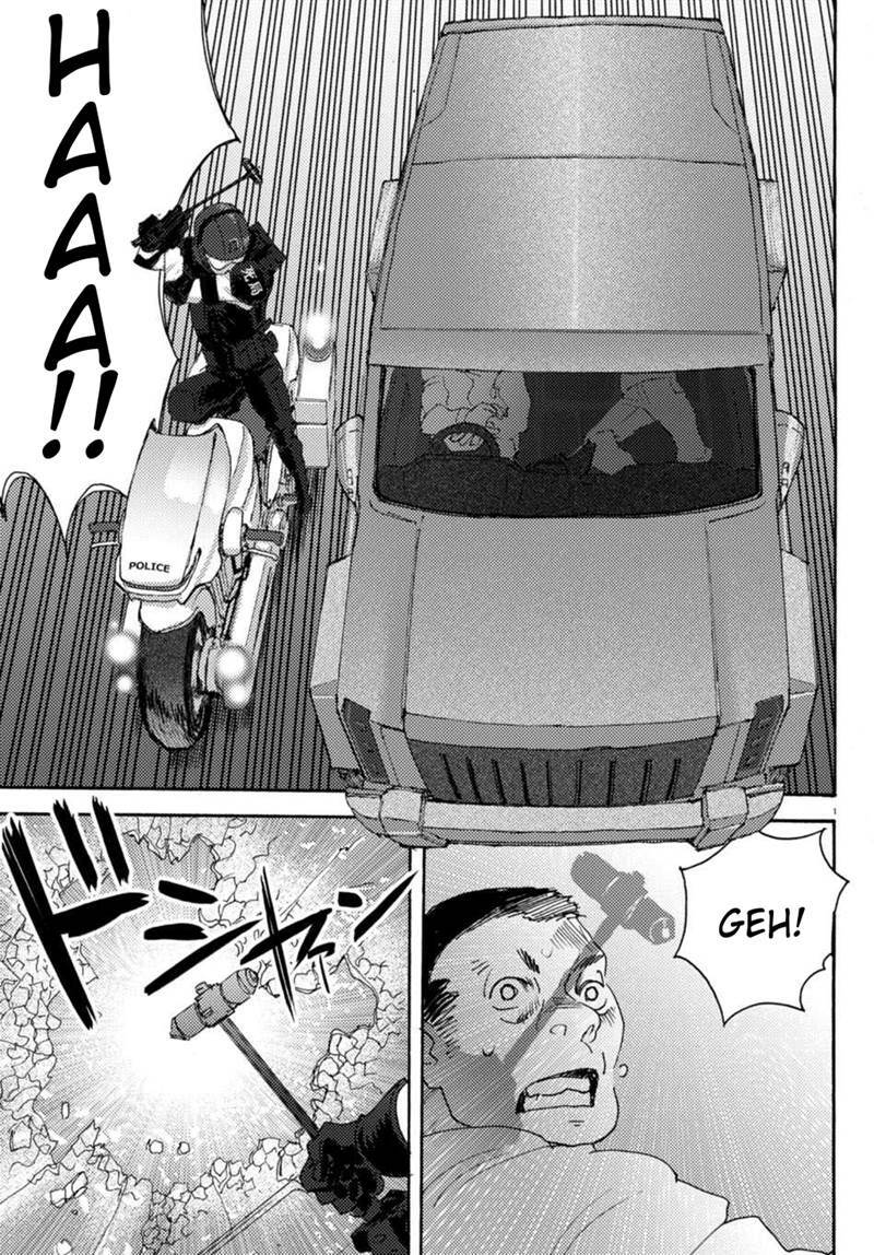 Butterfly Storage: Chapter 6