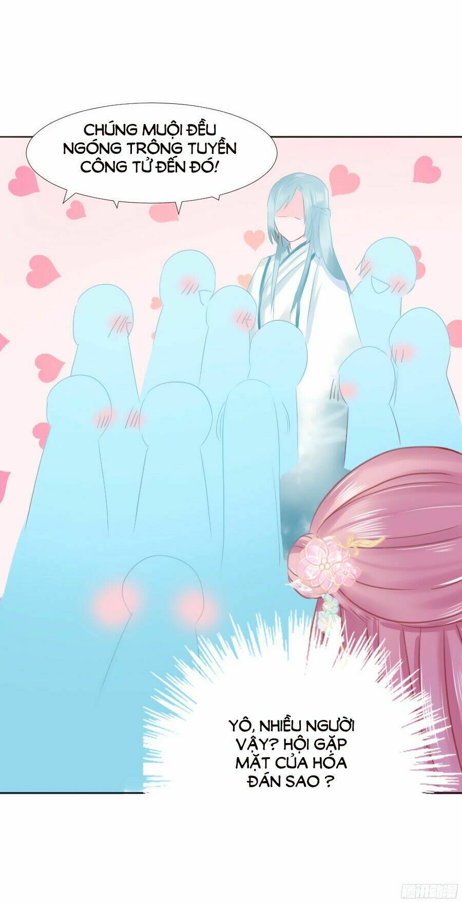 Đường Hoa Nhất Mộng Cổ Phi Truyện: Chapter 3