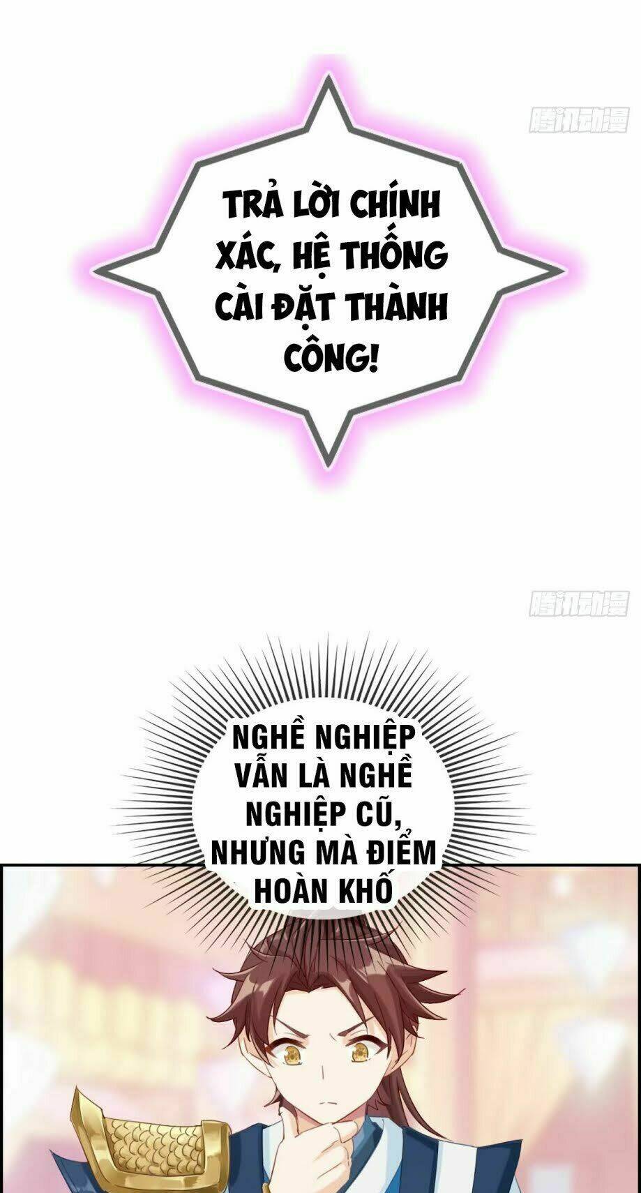 Tối Cường Hoàn Khố Hệ Thống: Chapter 1