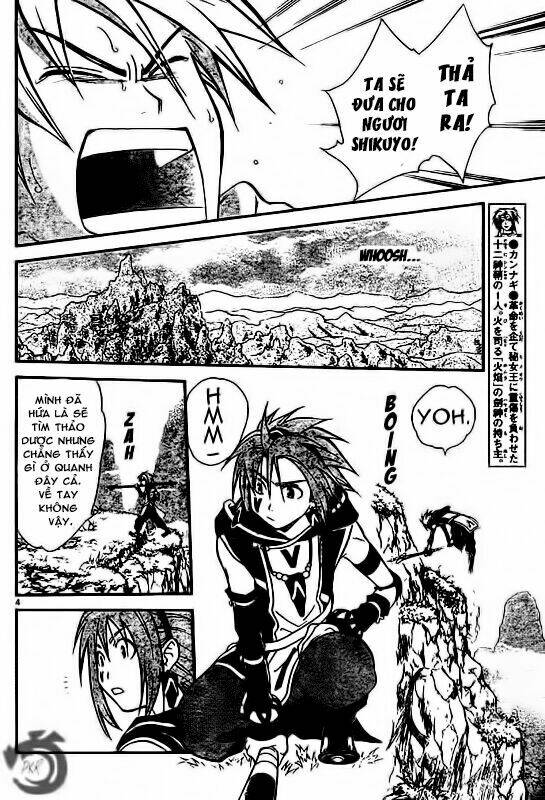 Huyền thoại Arata: Chapter 29