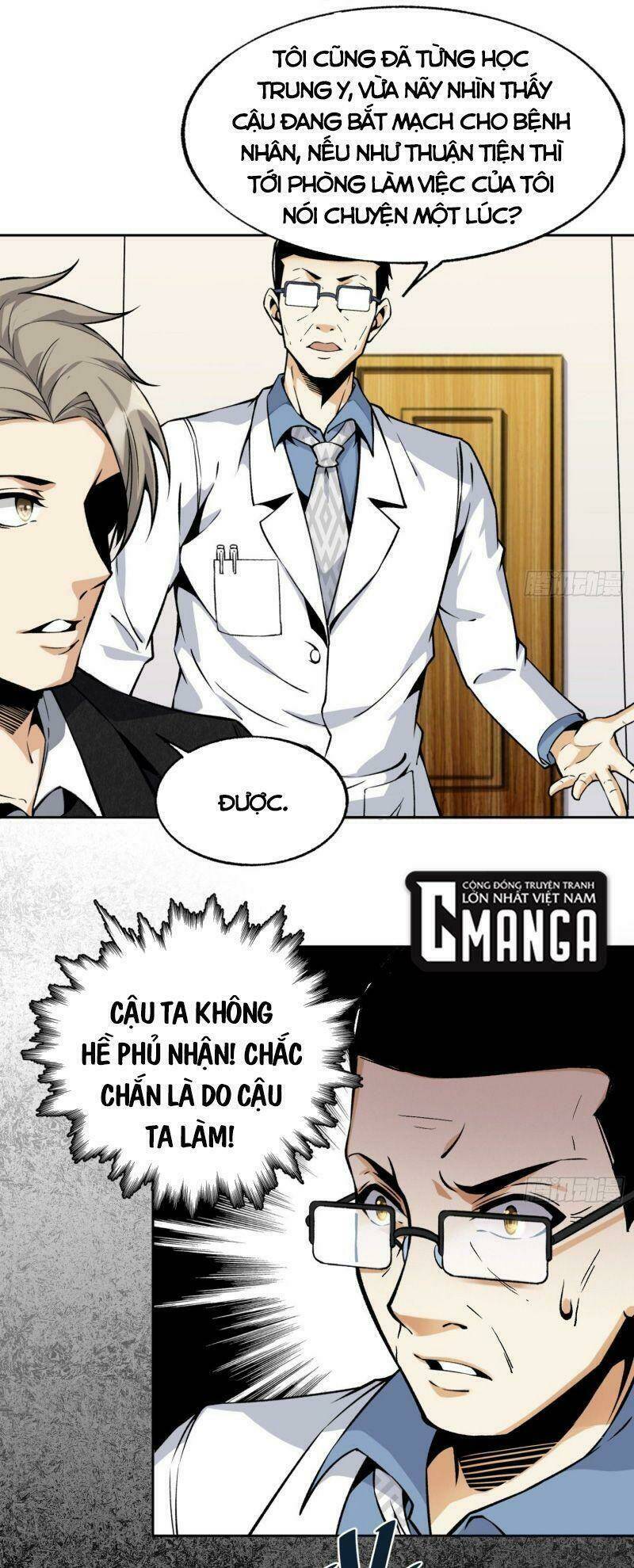 Cuồng Thiếu Siêu Thiên Tài: Chapter 33