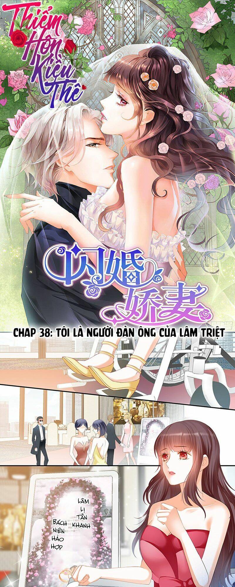 Thiểm Hôn Kiều Thê: Chapter 37: +38