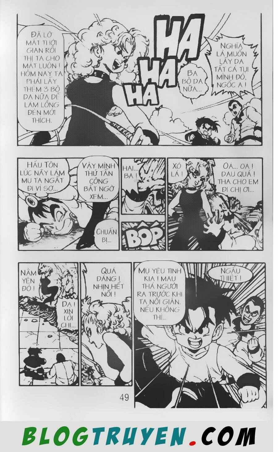 Chú Bé Quyền Năng: Chapter 12