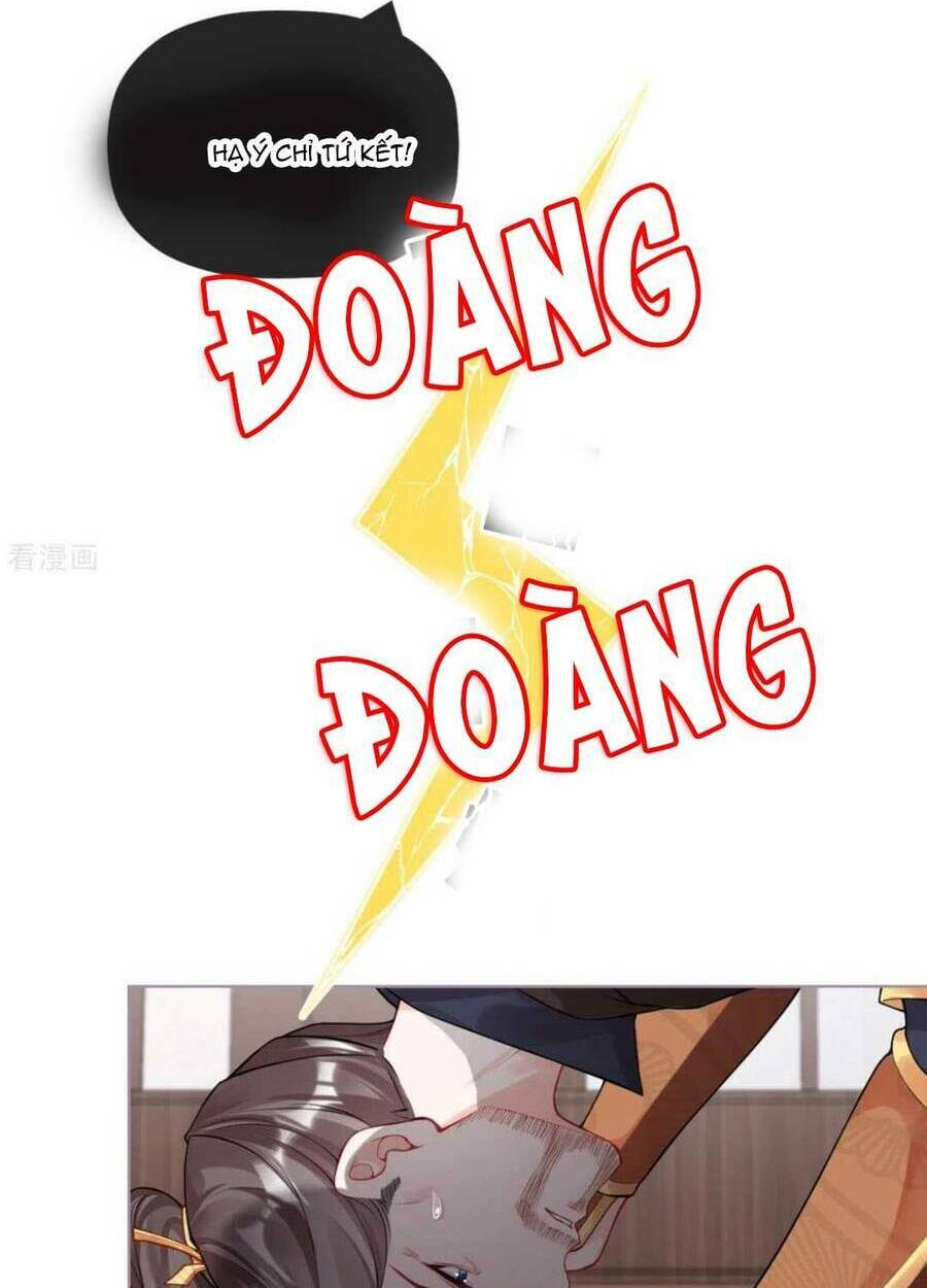 THIẾT LẬP ÁC NỮ CỦA TÔI SỤP ĐỔ RỒI: Chapter 32