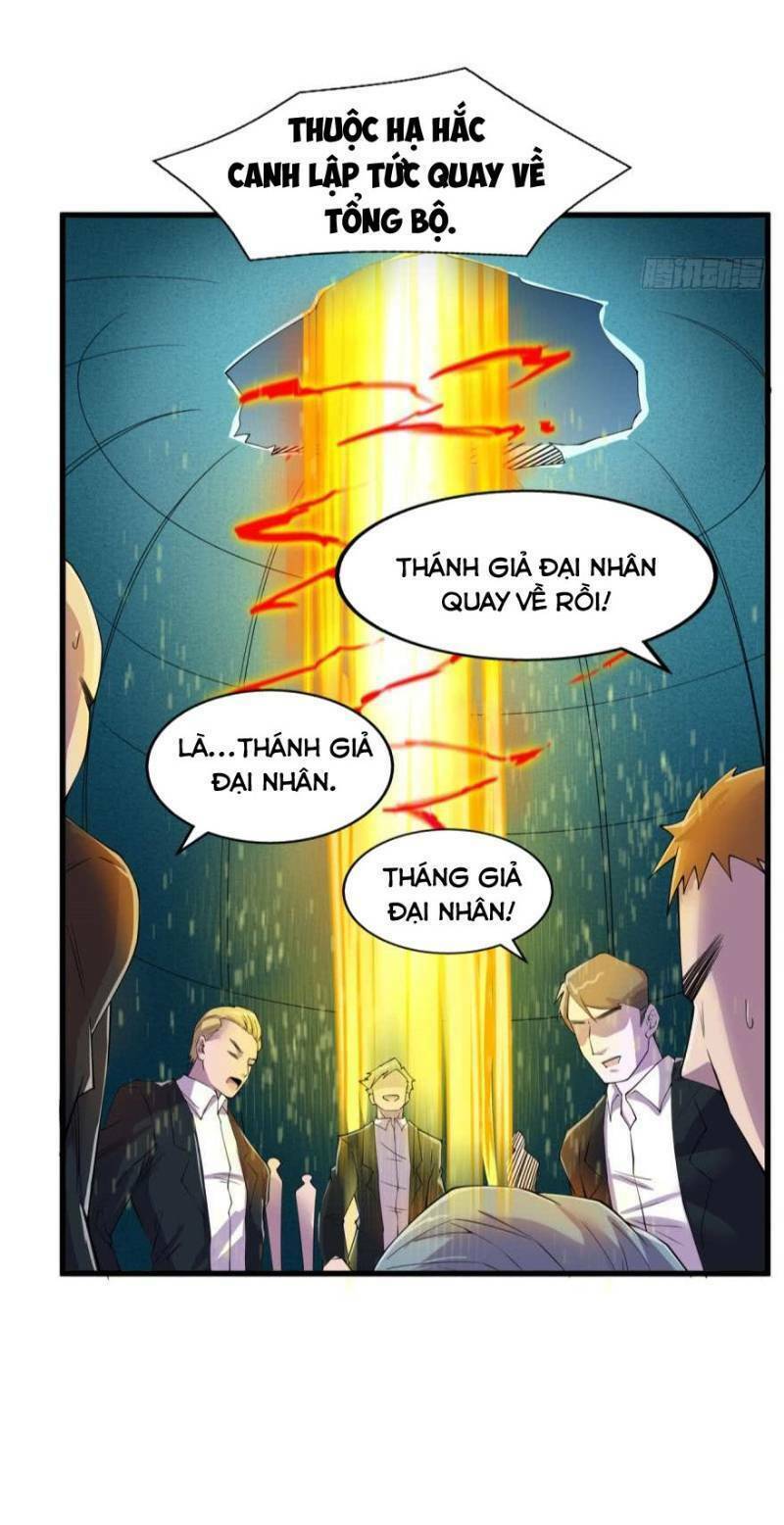 Ta Có Di Sản Tại Dị Giới: Chapter 18