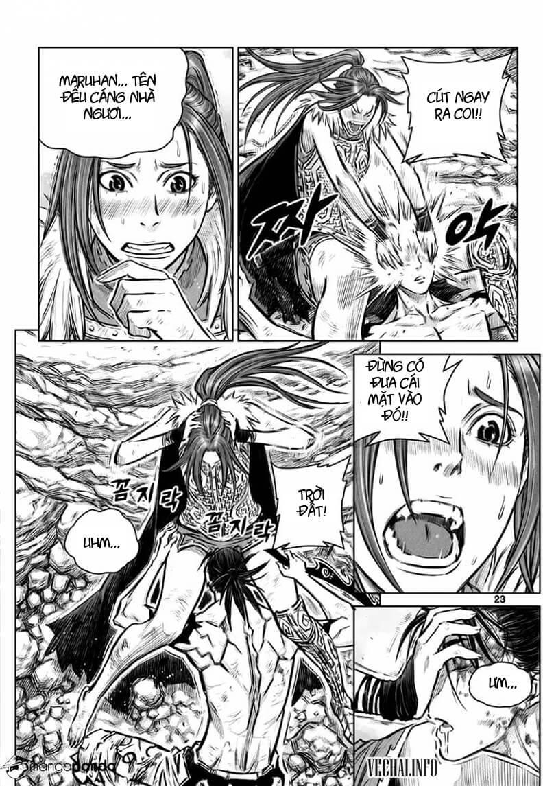 Mercenary Maruhan: Chapter 34
