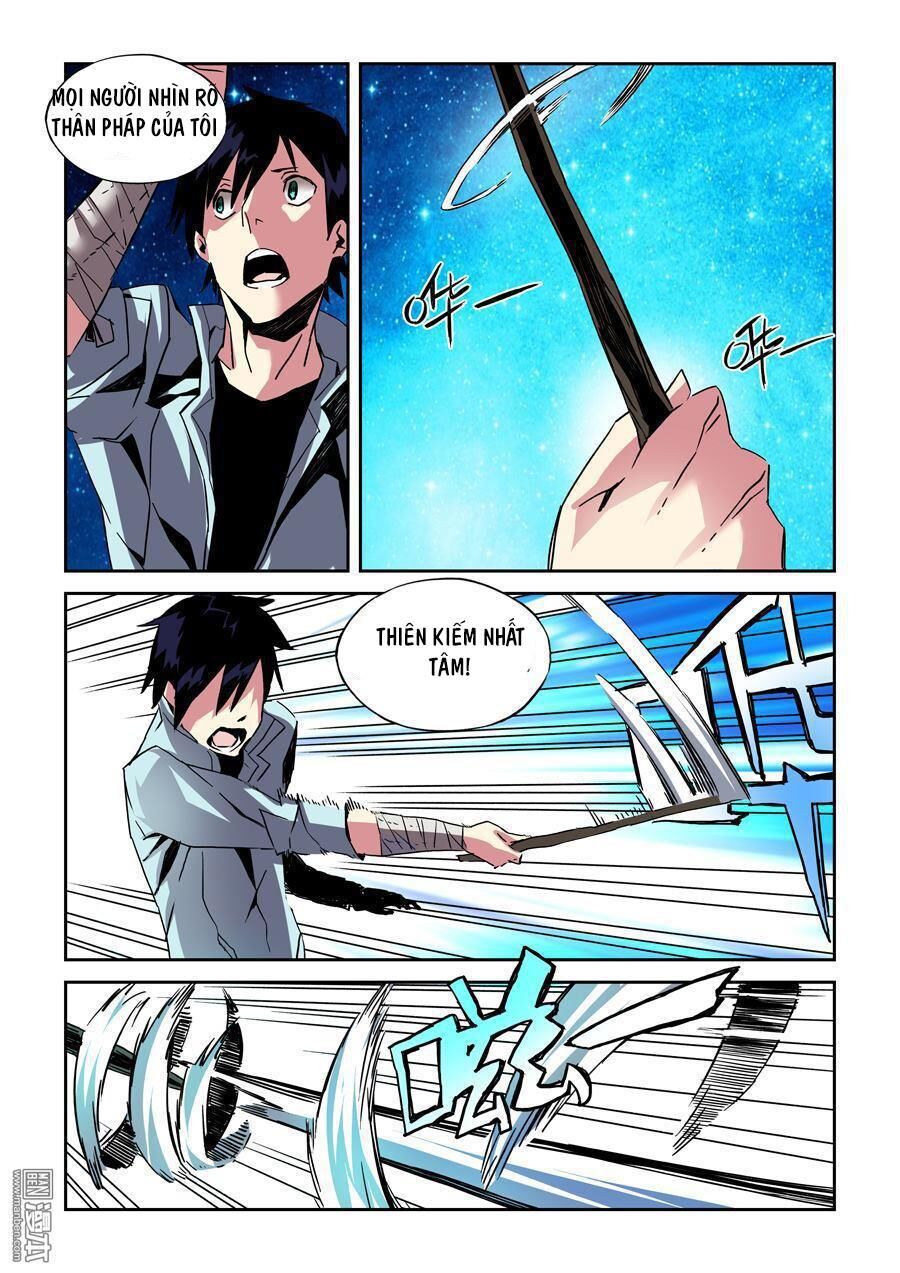 After Transformation, Mine And Her Wild Fantasy: Chapter 16