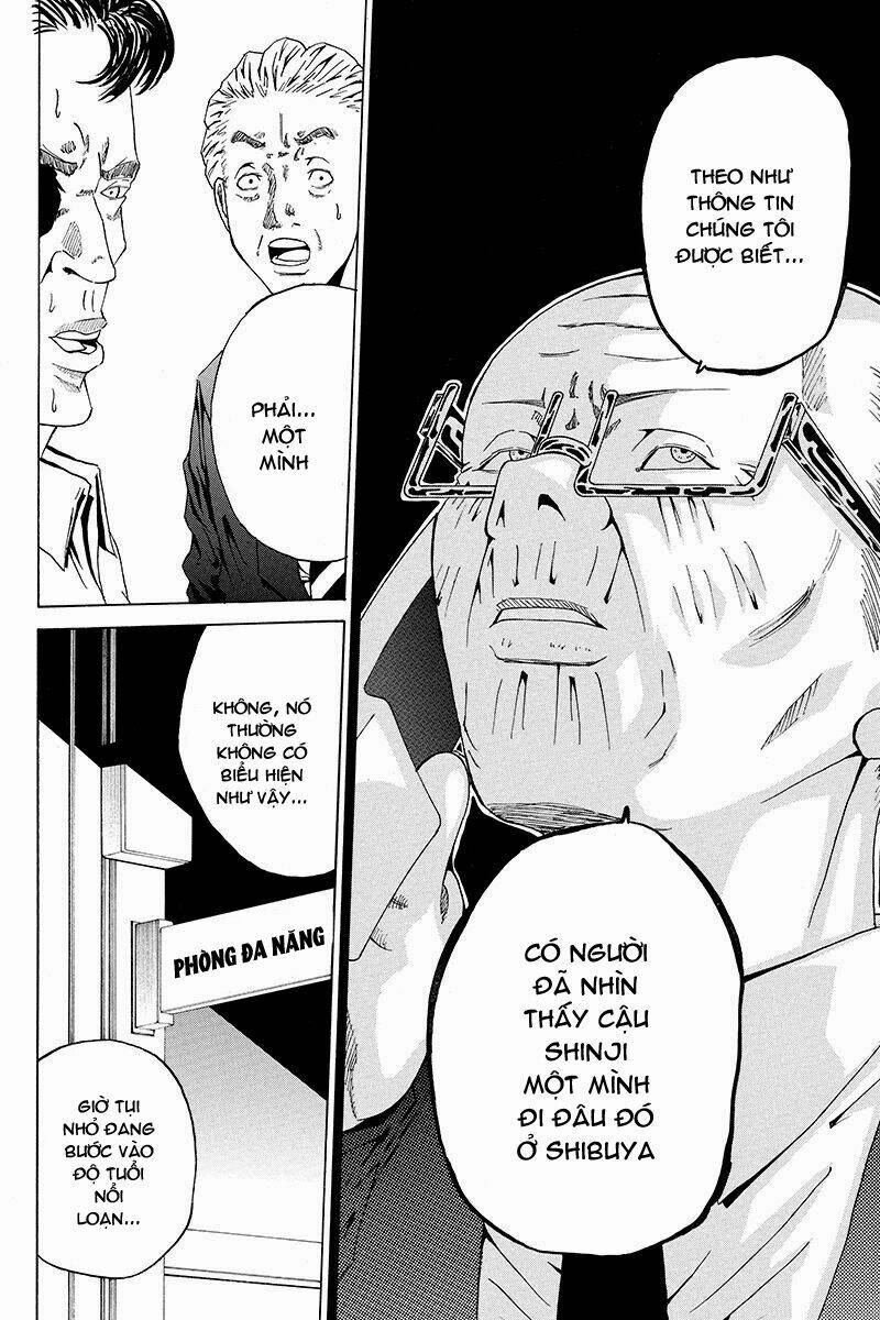 Hatsukoi Shinjuu: Chapter 13