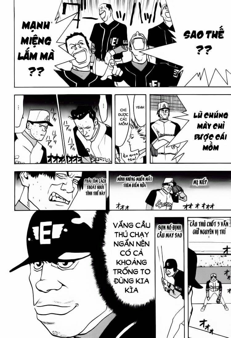 One Outs: Chapter 14