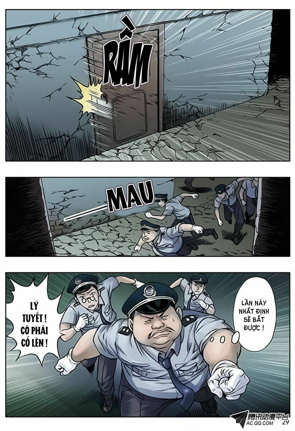 Trung Quốc Kinh Ngạc Tiên Sinh: Chapter 1