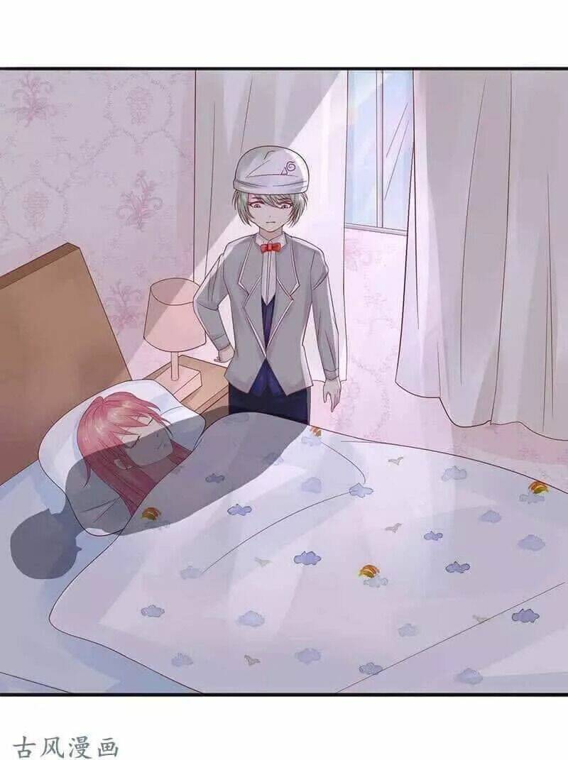 Băng Sơn Học Trưởng Không Được Chọc: Chapter 59.2