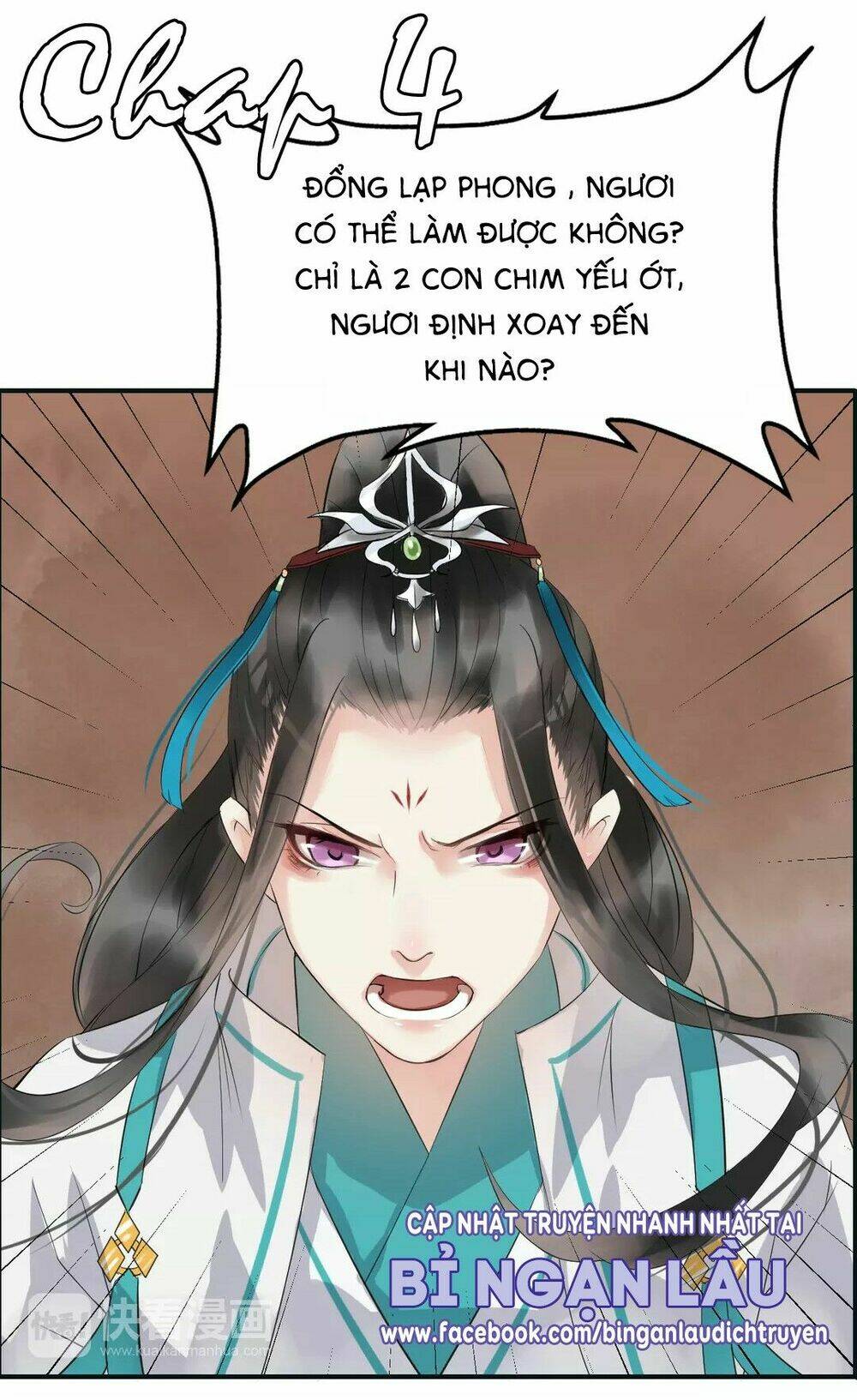 Bồng Sơn Viễn: Chapter 4