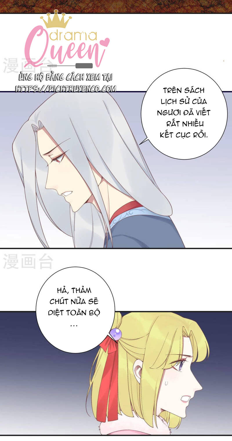 Hoàng Hậu Bận Lắm: Chapter 201