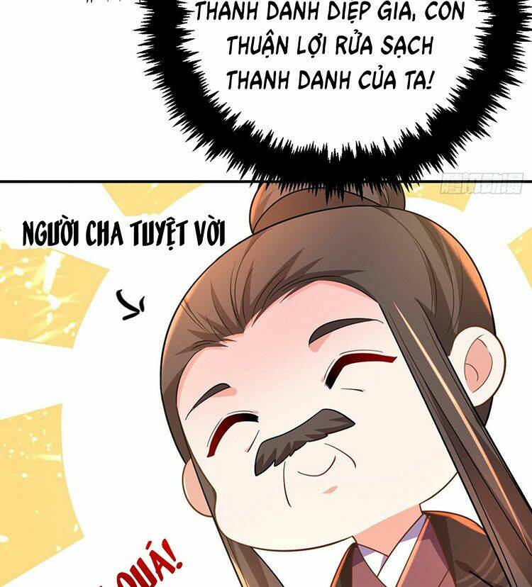 Giang Sơn Mỹ Nam Nhập Trướng Ta: Chapter 34