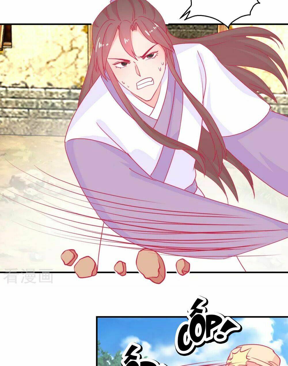 Hoàng Thượng Ở Trên, Thần Ở Dưới: Chapter 82