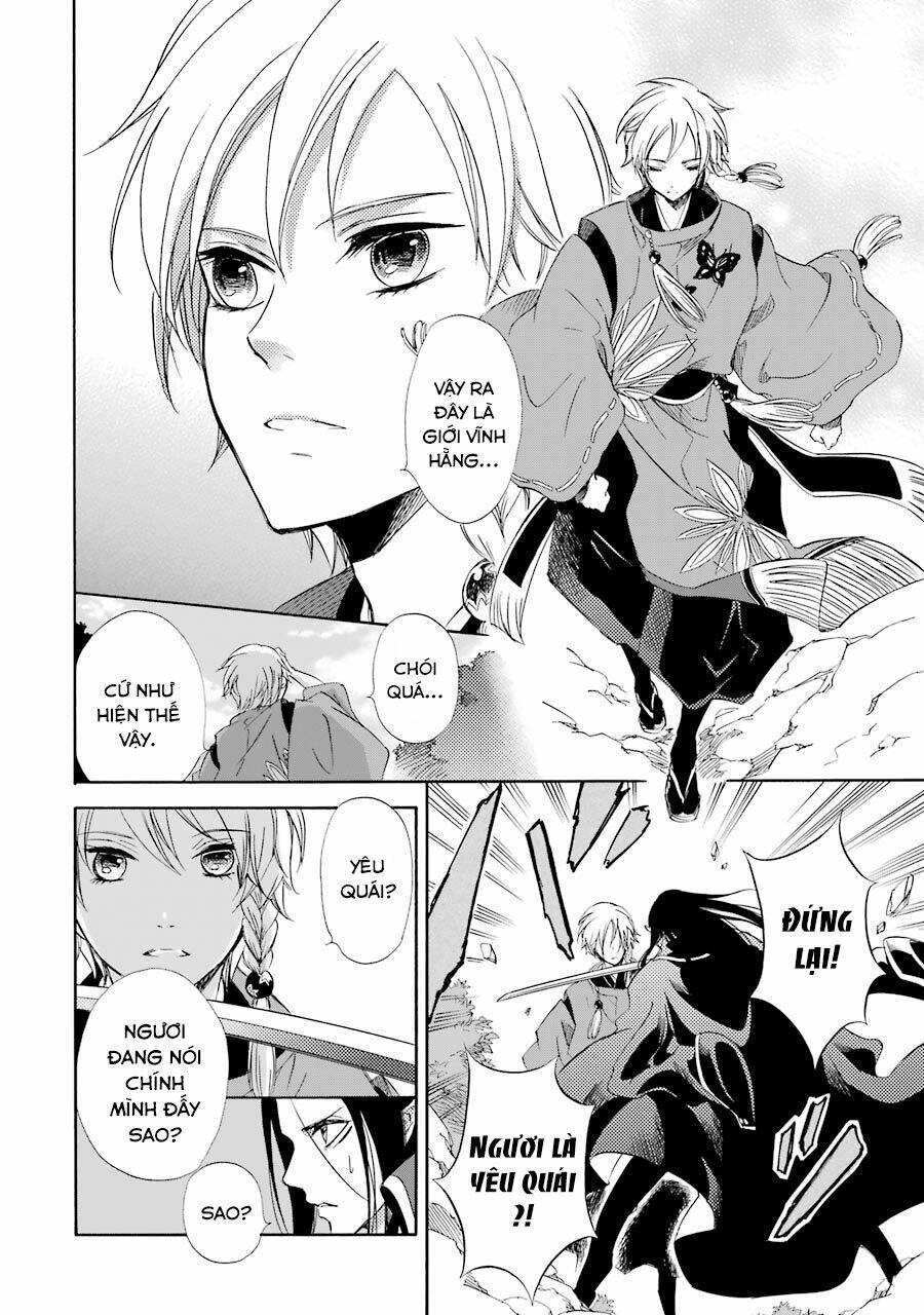 Vị Thần Ma Cà Rồng: Chapter 16