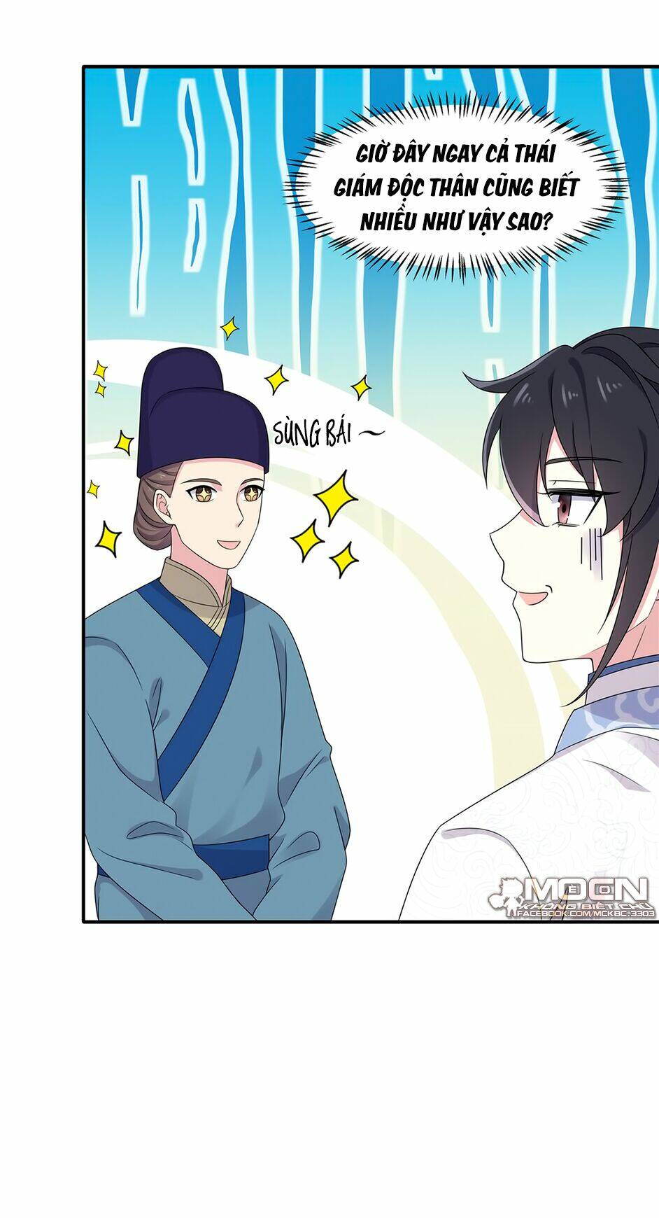 Báo Cáo! Đế Quân Ngài Có Độc!: Chapter 43