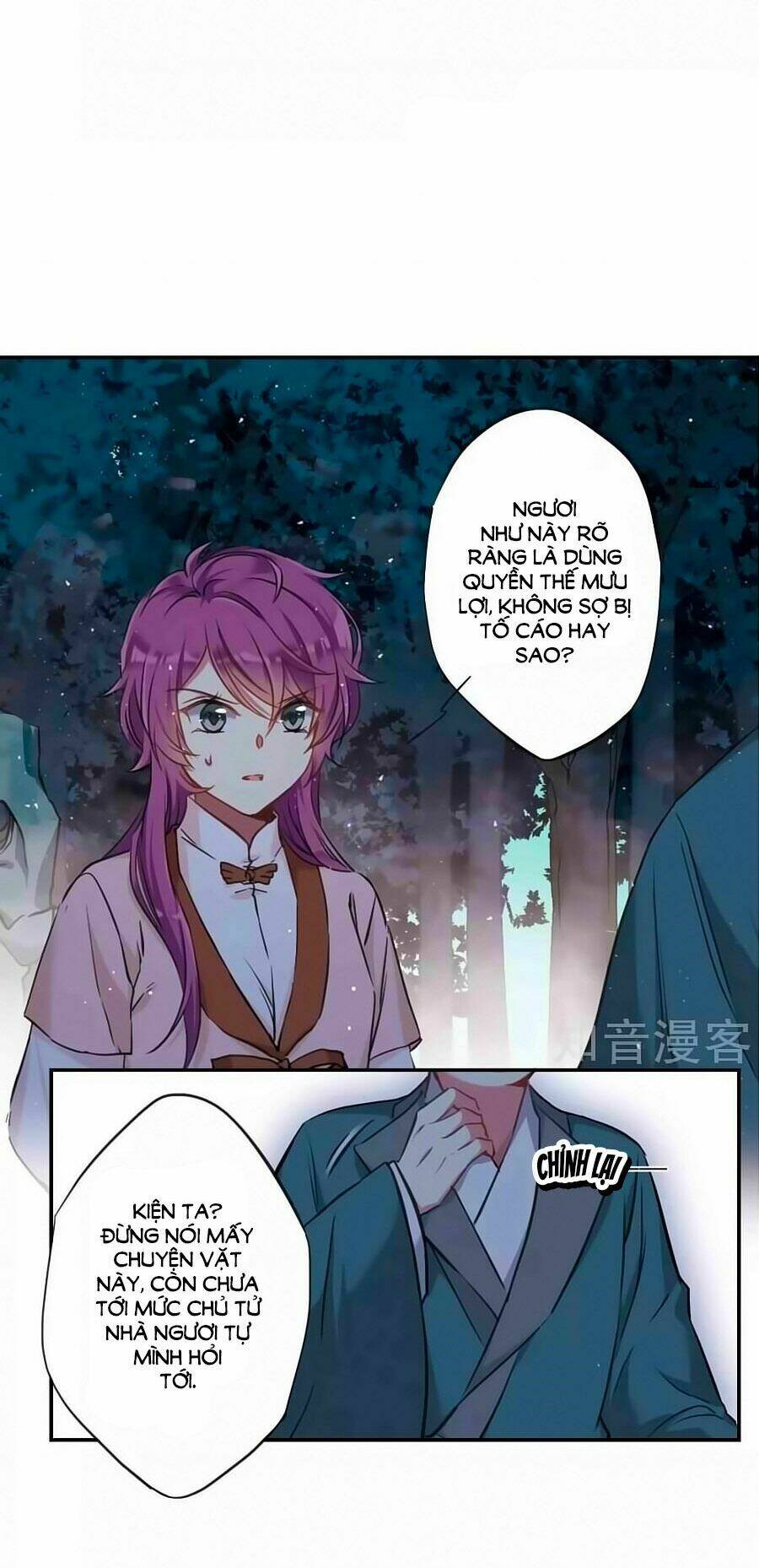 Thượng Quốc Phú Chi Thiên Đống Tuyết: Chapter 19