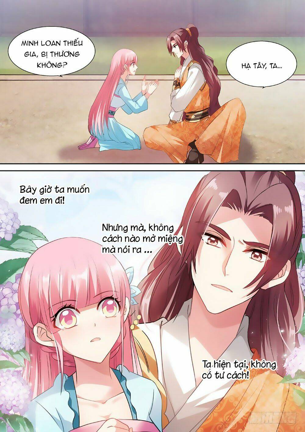 Hệ Thống Chế Tạo Nữ Thần: Chapter 61