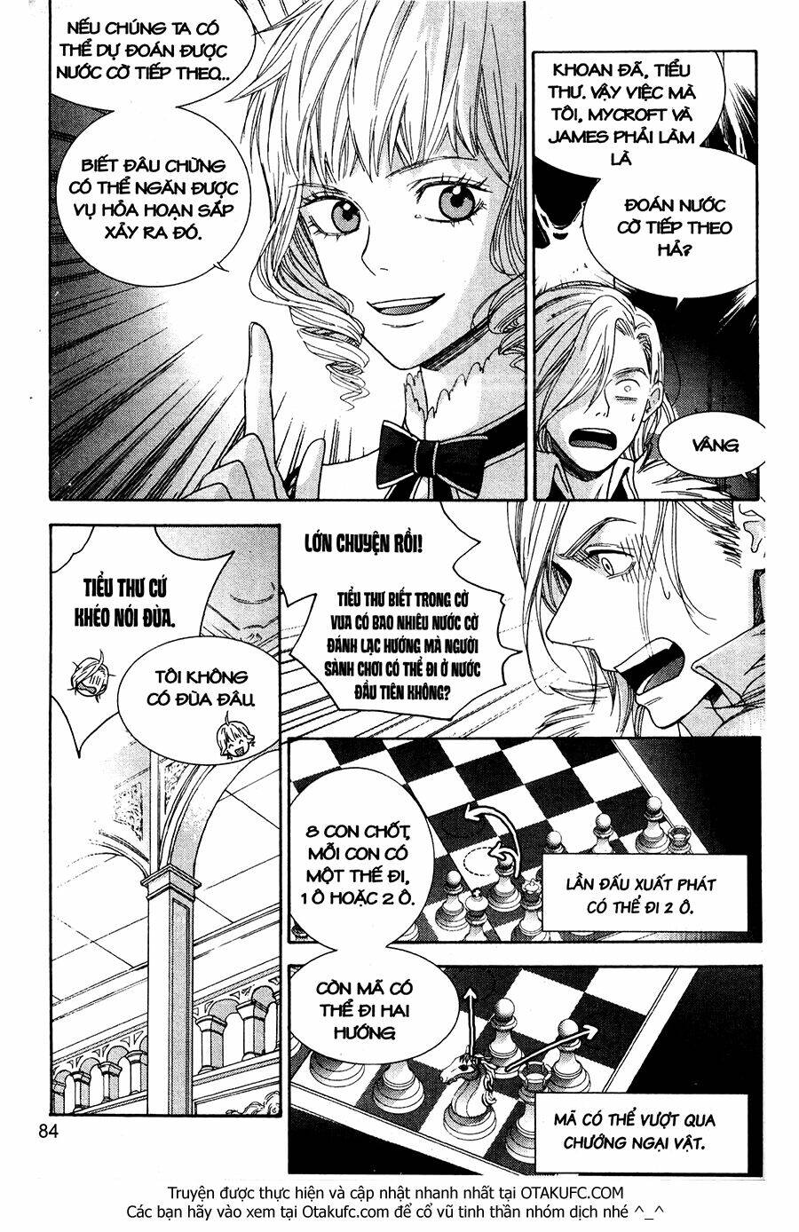 Lady Detective: Chapter 23