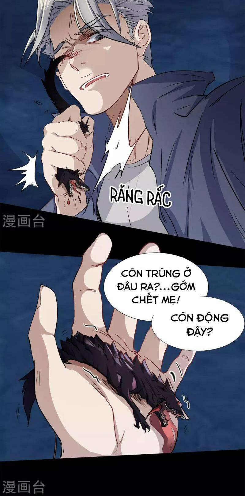 Thanh Đế Truyện: Chapter 6