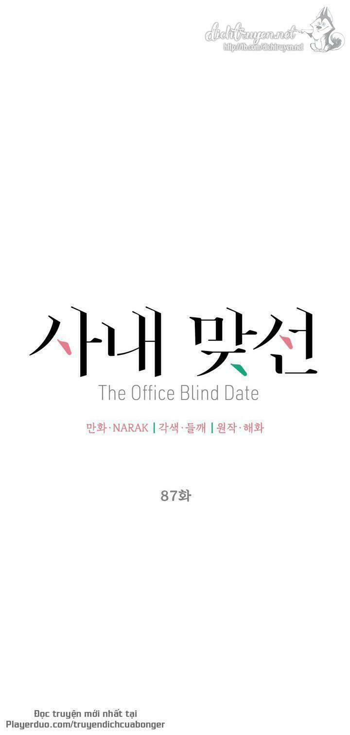 Hẹn Hò Nơi Công Sở: Chapter 87